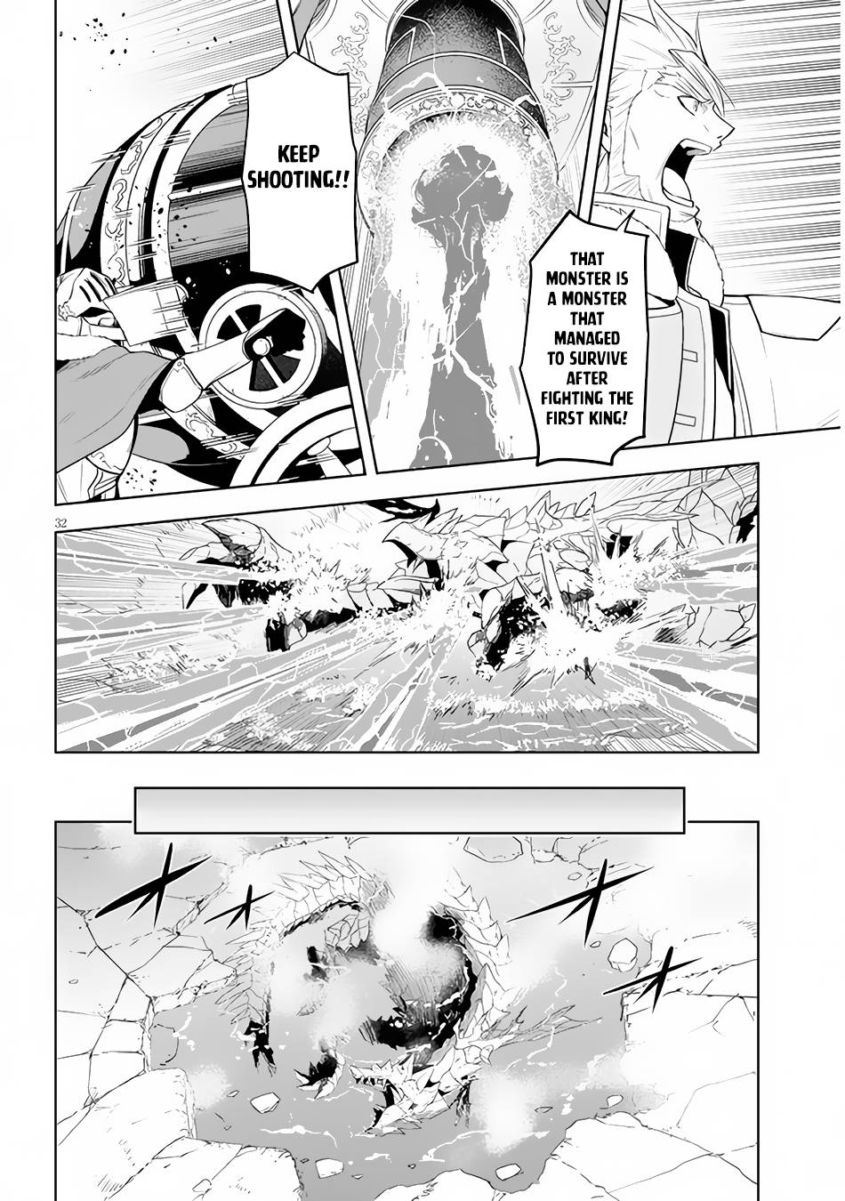 Maseki Gurume: Mamono no Chikara o Tabeta Ore wa Saikyou! chapter 39 page 32