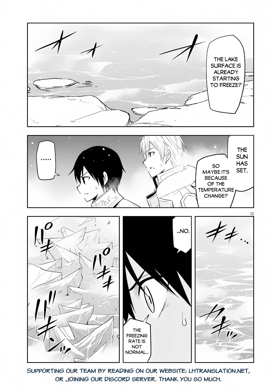 Maseki Gurume: Mamono no Chikara o Tabeta Ore wa Saikyou! chapter 39 page 35