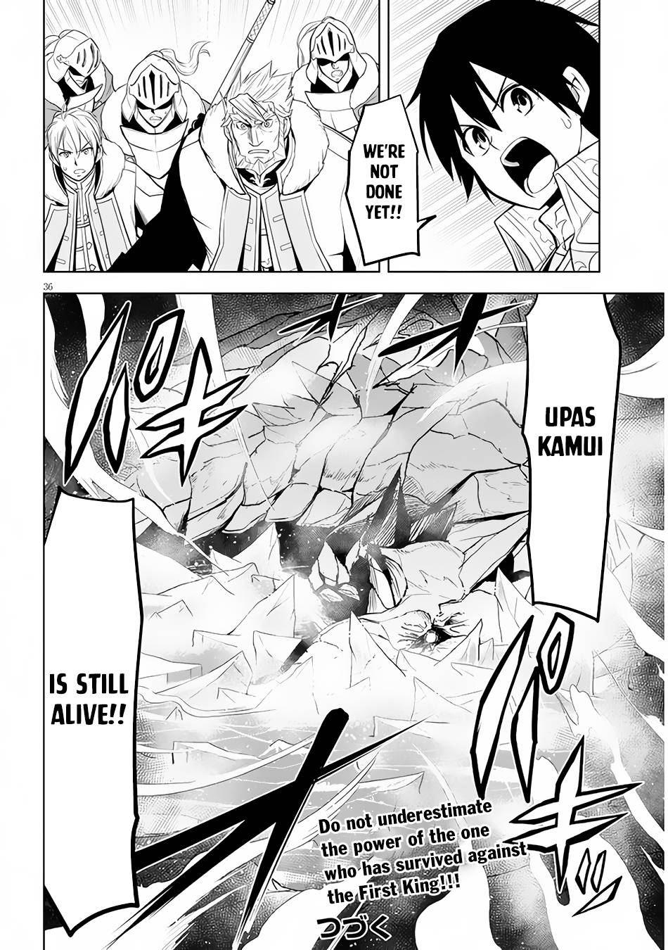 Maseki Gurume: Mamono no Chikara o Tabeta Ore wa Saikyou! chapter 39 page 36