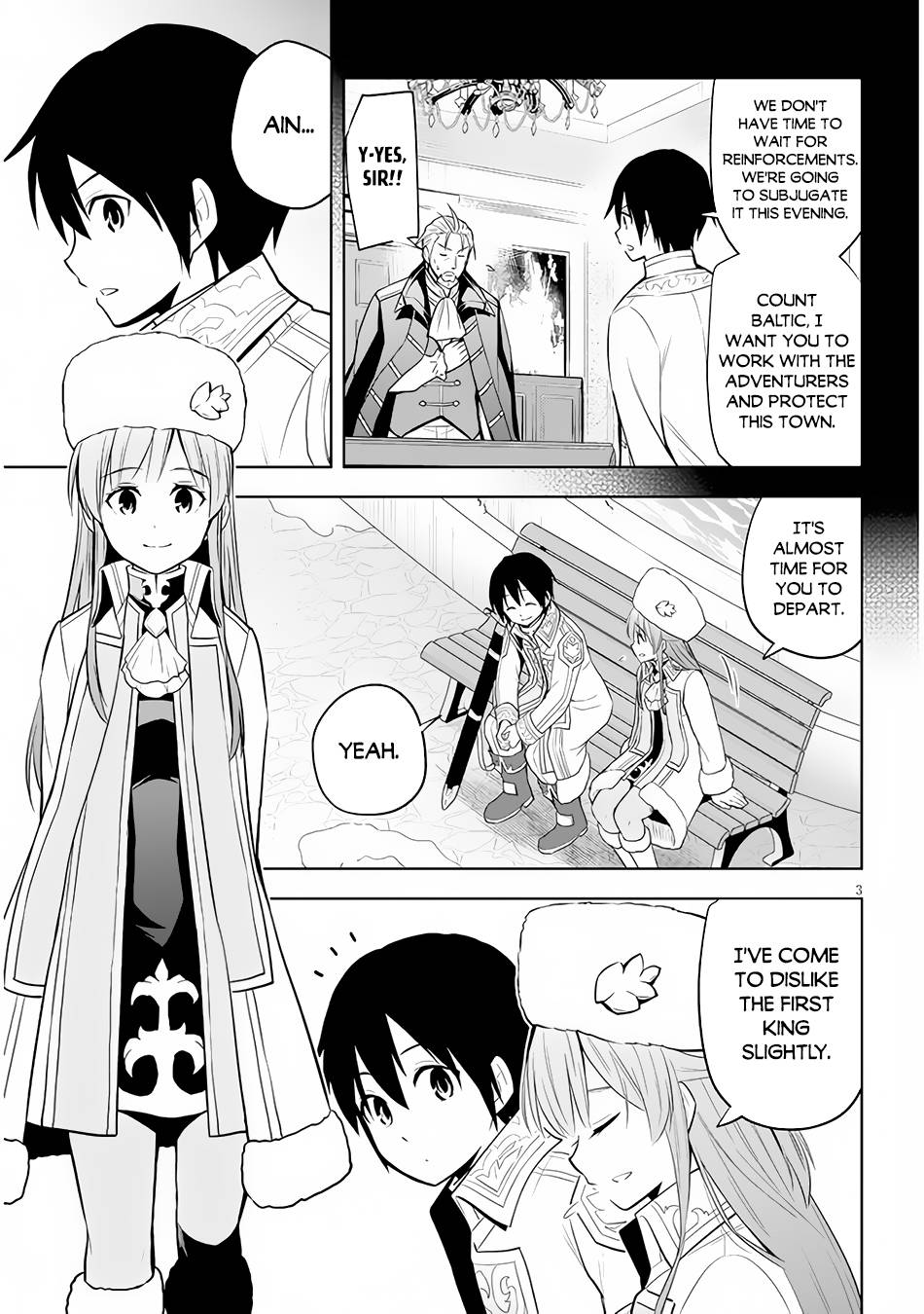 Maseki Gurume: Mamono no Chikara o Tabeta Ore wa Saikyou! chapter 39 page 4