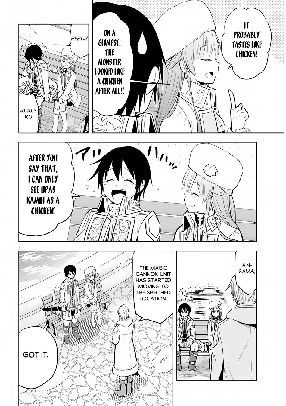 Maseki Gurume: Mamono no Chikara o Tabeta Ore wa Saikyou! chapter 39 page 7