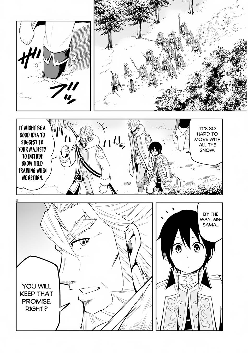 Maseki Gurume: Mamono no Chikara o Tabeta Ore wa Saikyou! chapter 39 page 9