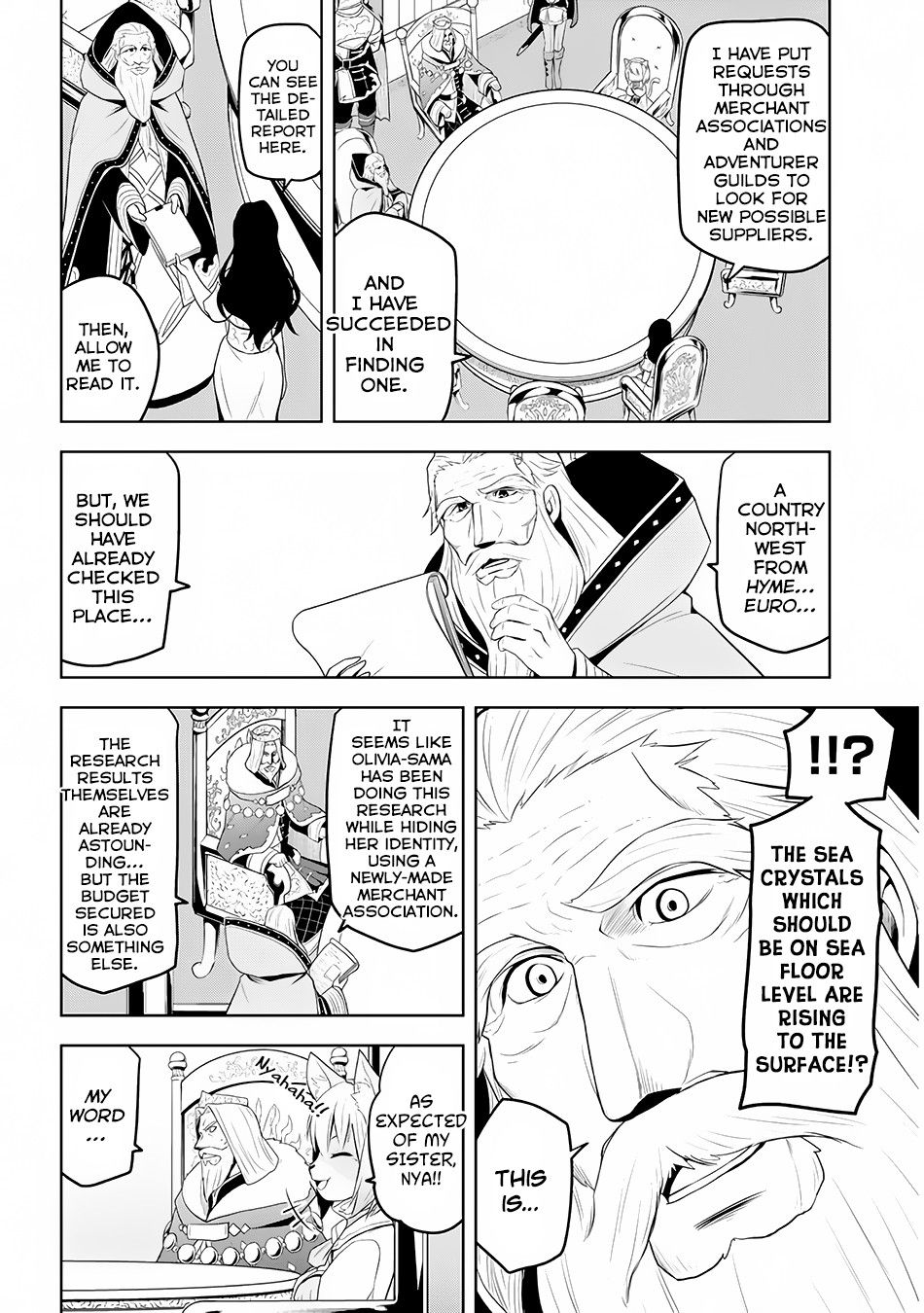 Maseki Gurume: Mamono no Chikara o Tabeta Ore wa Saikyou! chapter 4 page 13