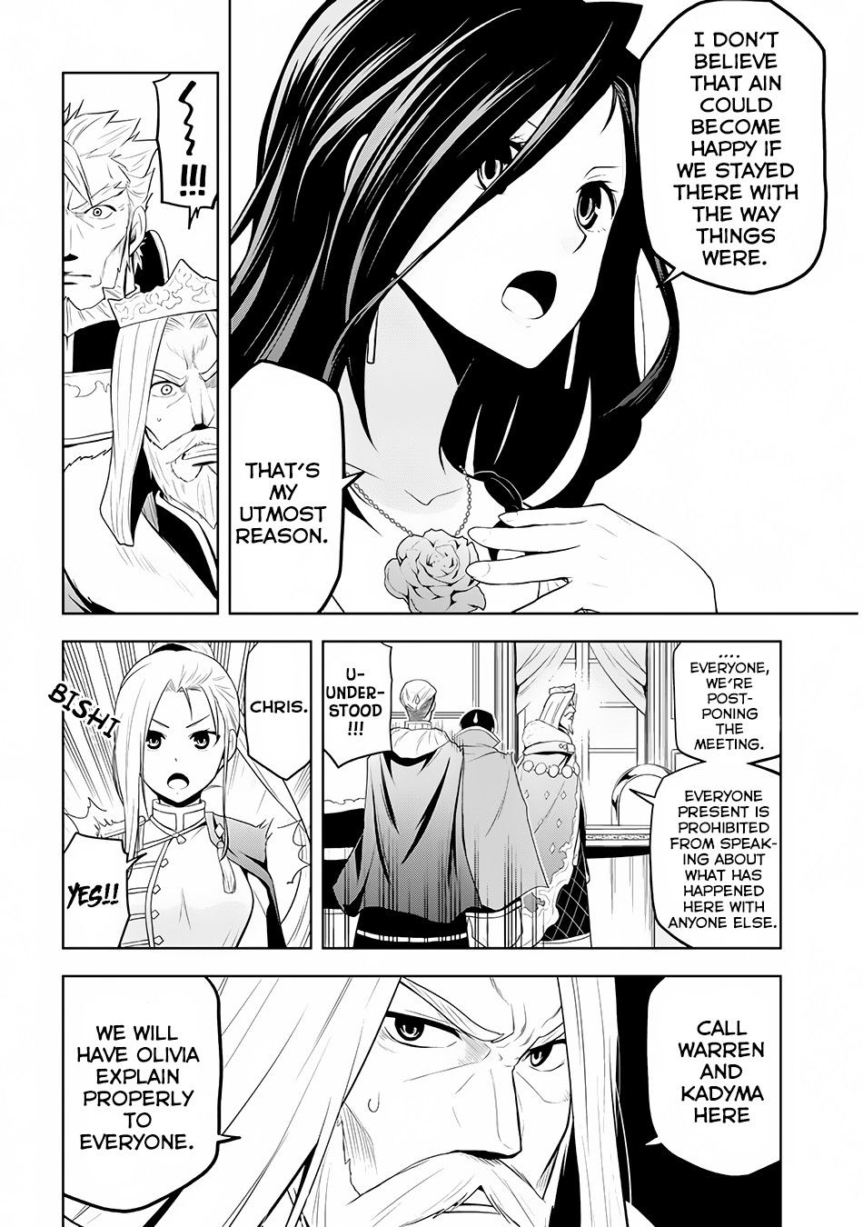 Maseki Gurume: Mamono no Chikara o Tabeta Ore wa Saikyou! chapter 4 page 7