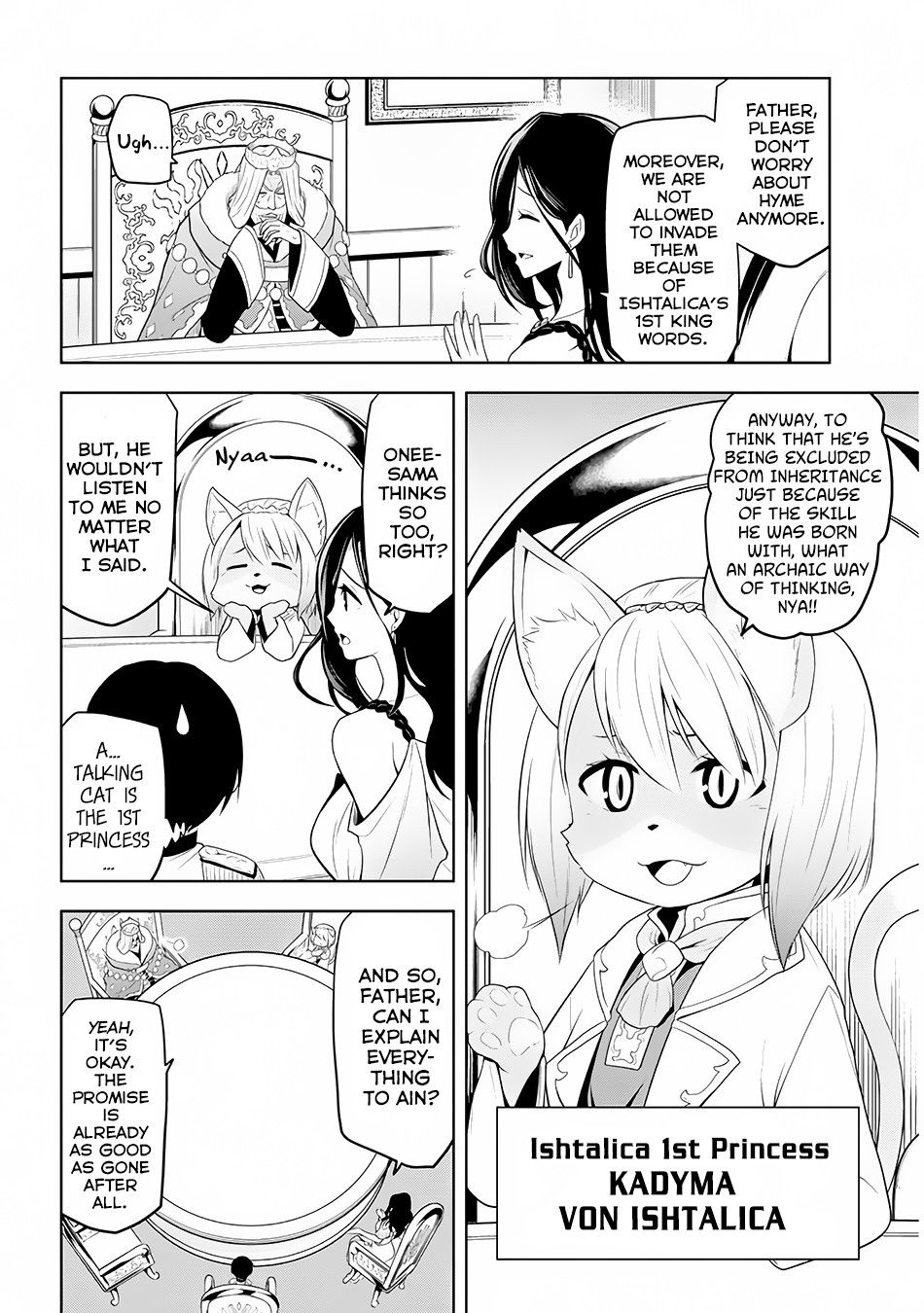 Maseki Gurume: Mamono no Chikara o Tabeta Ore wa Saikyou! chapter 4 page 9