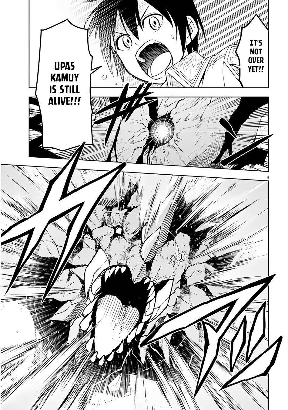 Maseki Gurume: Mamono no Chikara o Tabeta Ore wa Saikyou! chapter 40 page 10