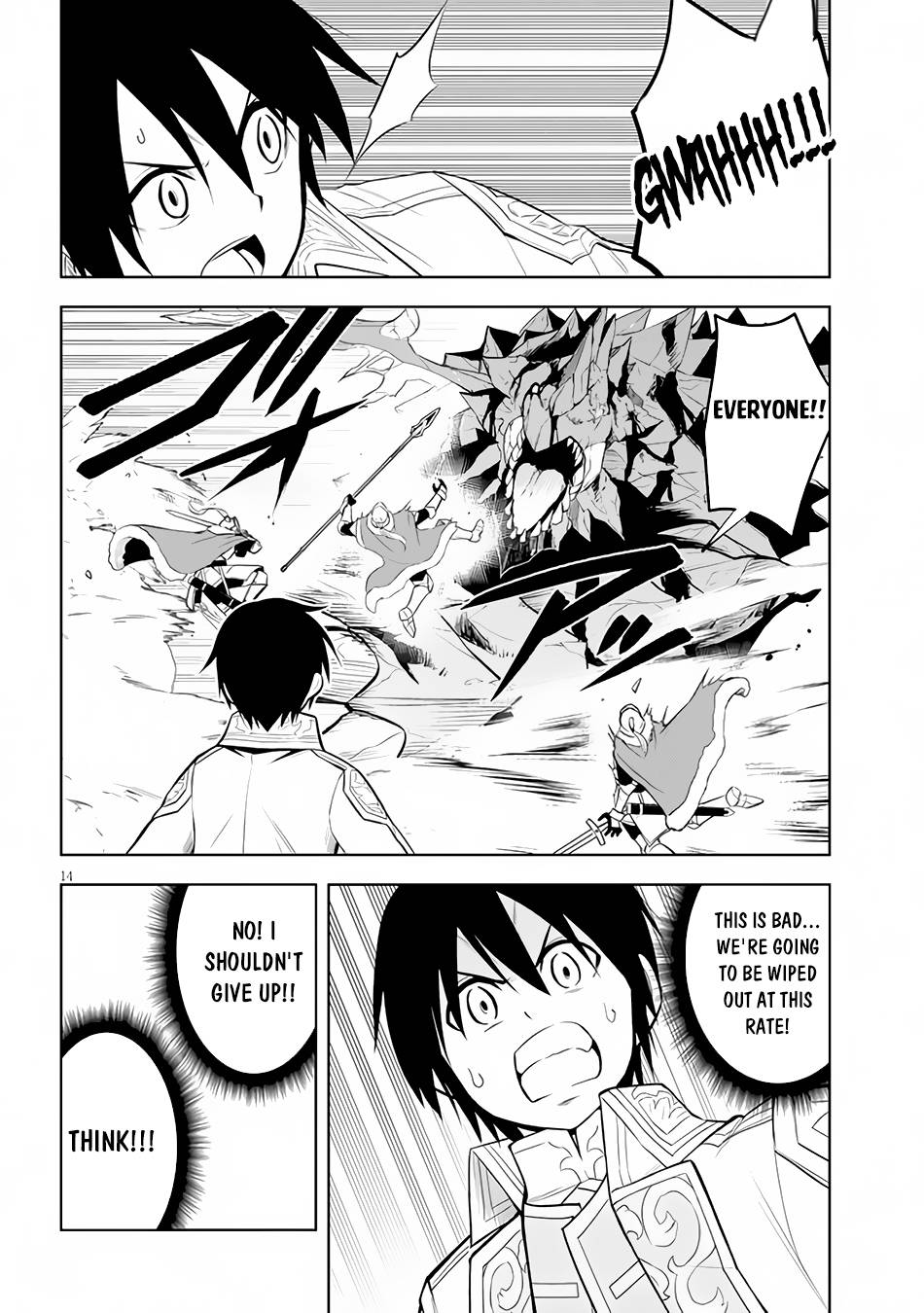 Maseki Gurume: Mamono no Chikara o Tabeta Ore wa Saikyou! chapter 40 page 15