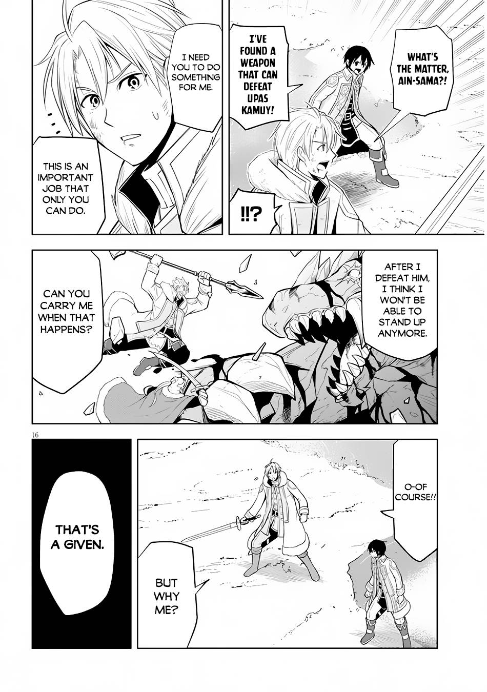 Maseki Gurume: Mamono no Chikara o Tabeta Ore wa Saikyou! chapter 40 page 17