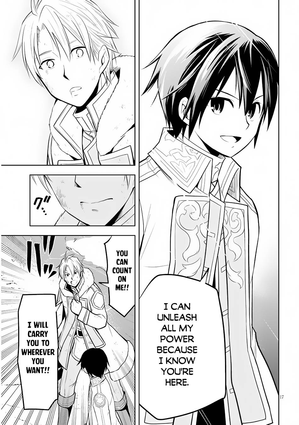 Maseki Gurume: Mamono no Chikara o Tabeta Ore wa Saikyou! chapter 40 page 18