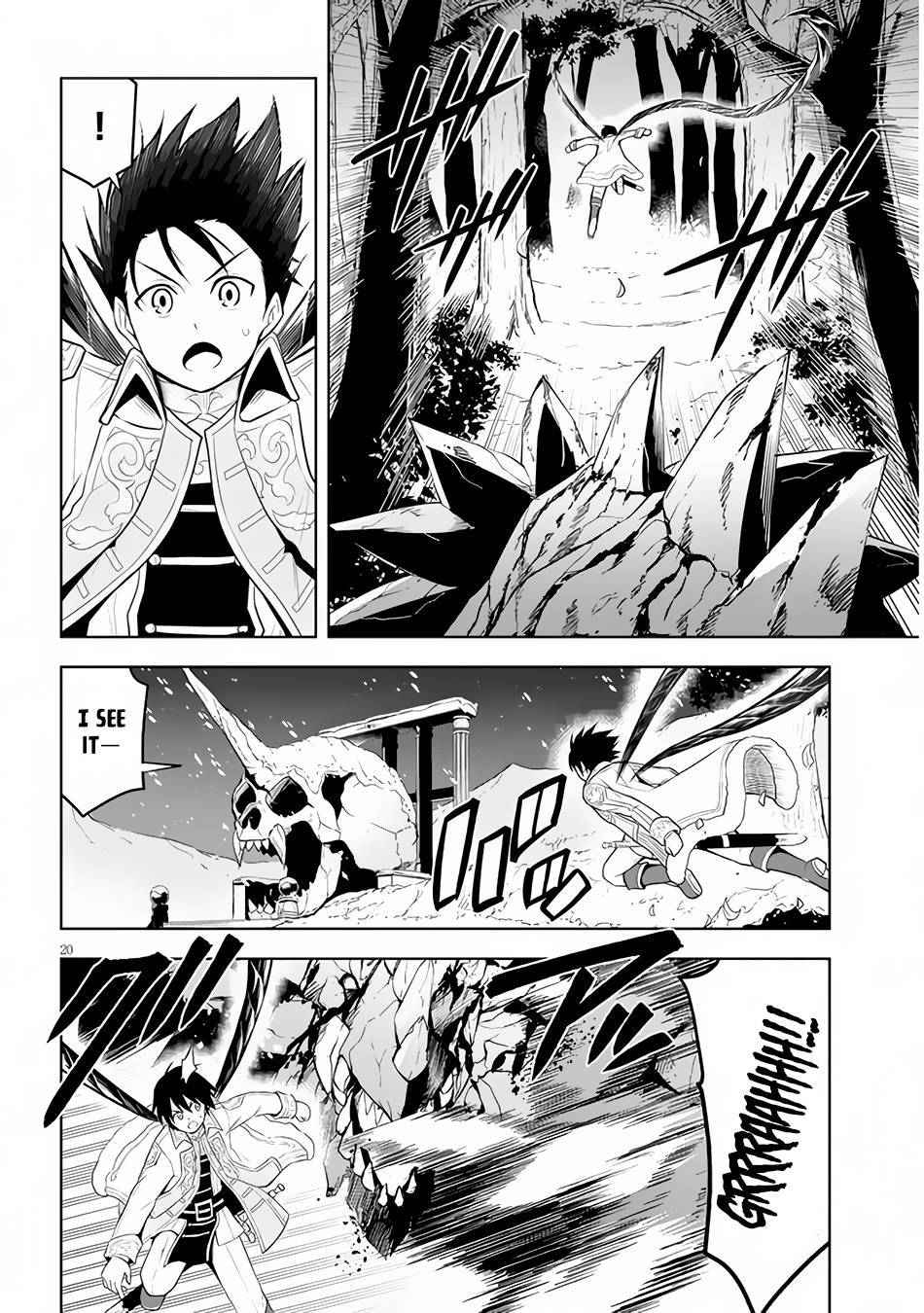 Maseki Gurume: Mamono no Chikara o Tabeta Ore wa Saikyou! chapter 40 page 21