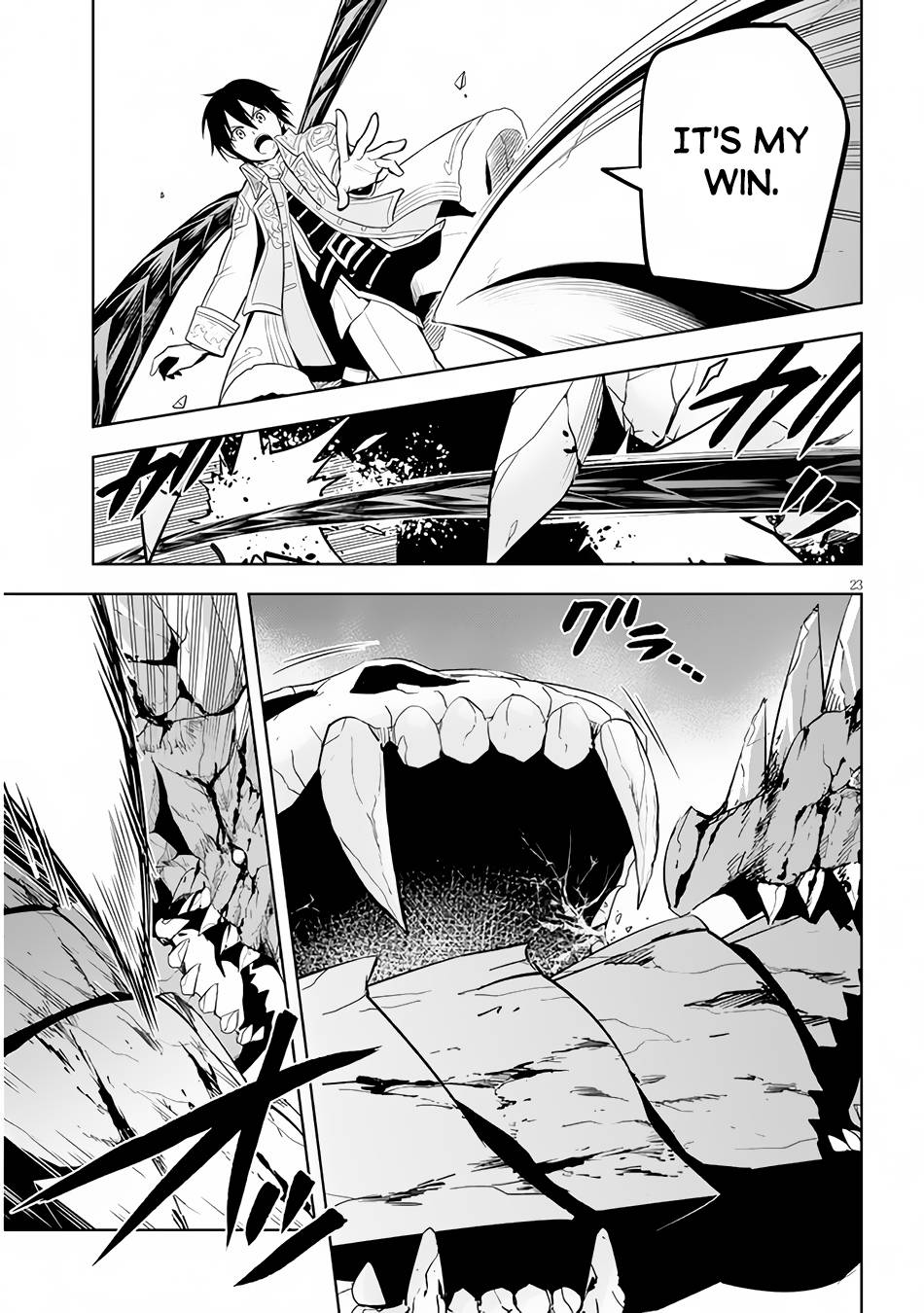 Maseki Gurume: Mamono no Chikara o Tabeta Ore wa Saikyou! chapter 40 page 24