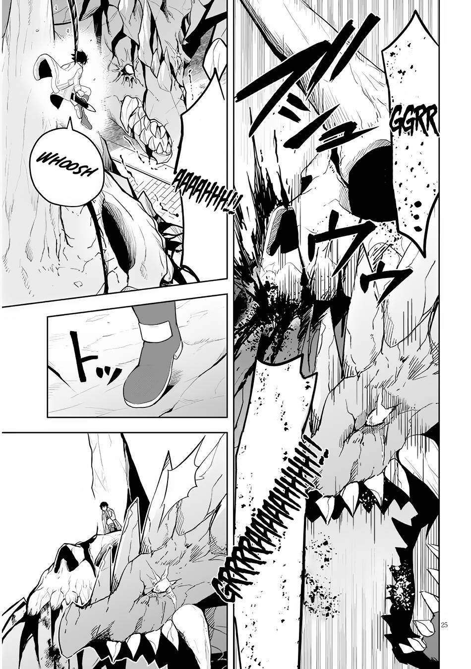 Maseki Gurume: Mamono no Chikara o Tabeta Ore wa Saikyou! chapter 40 page 26