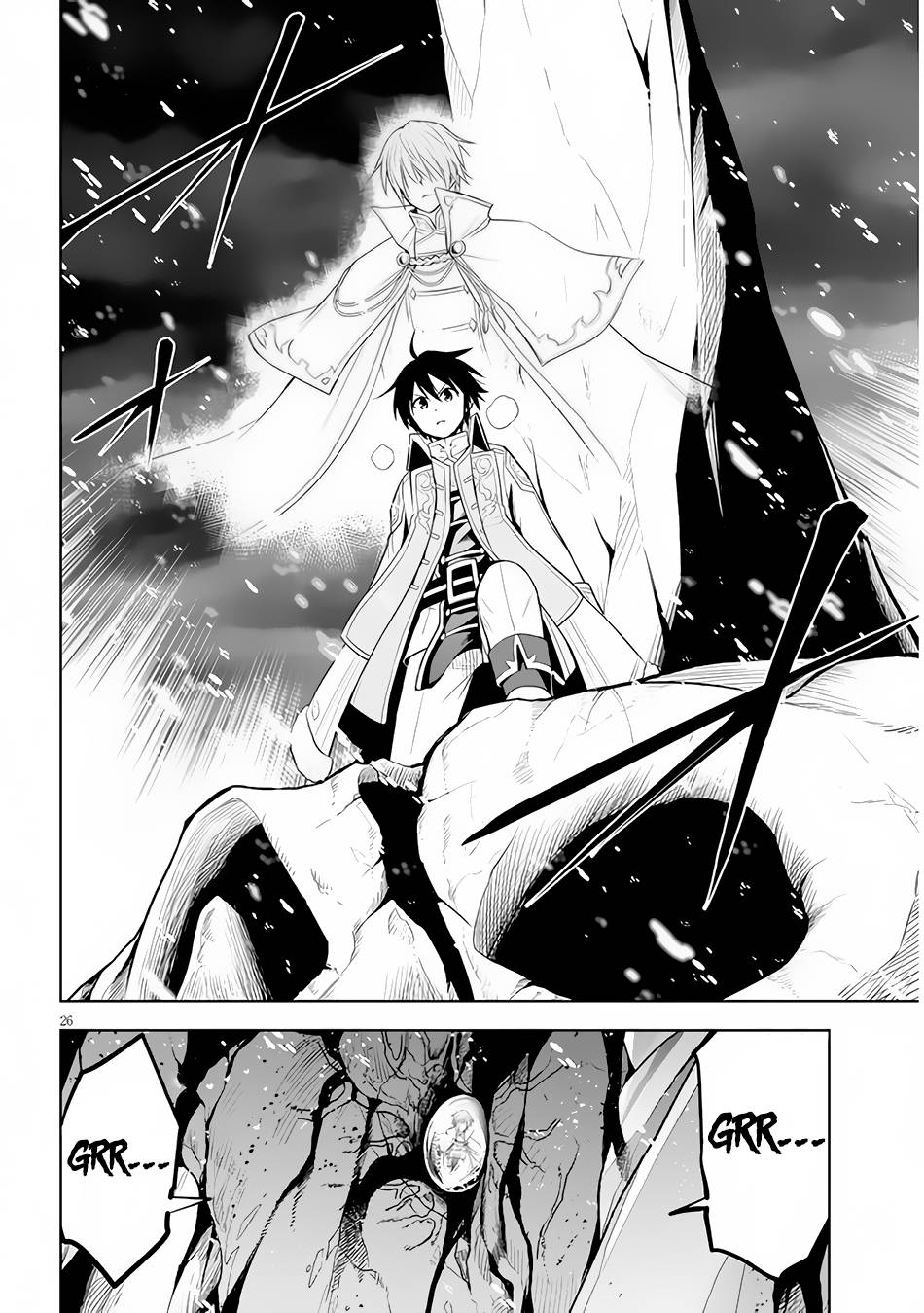 Maseki Gurume: Mamono no Chikara o Tabeta Ore wa Saikyou! chapter 40 page 27