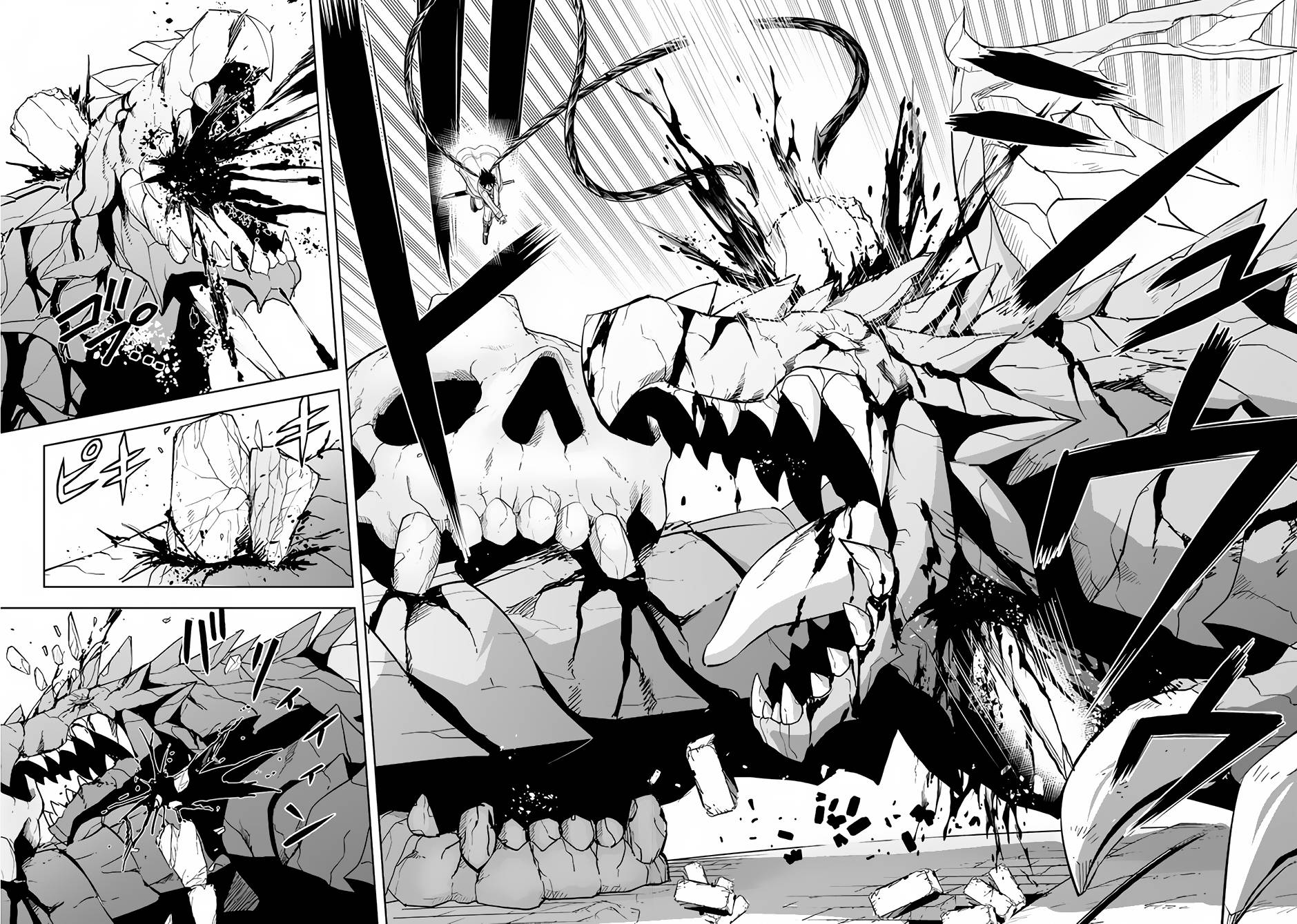 Maseki Gurume: Mamono no Chikara o Tabeta Ore wa Saikyou! chapter 40 page 29