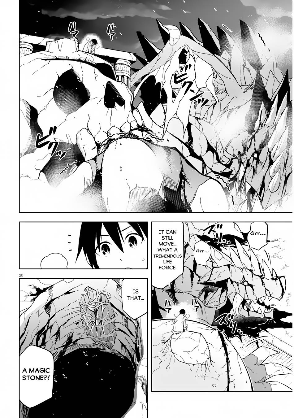 Maseki Gurume: Mamono no Chikara o Tabeta Ore wa Saikyou! chapter 40 page 30