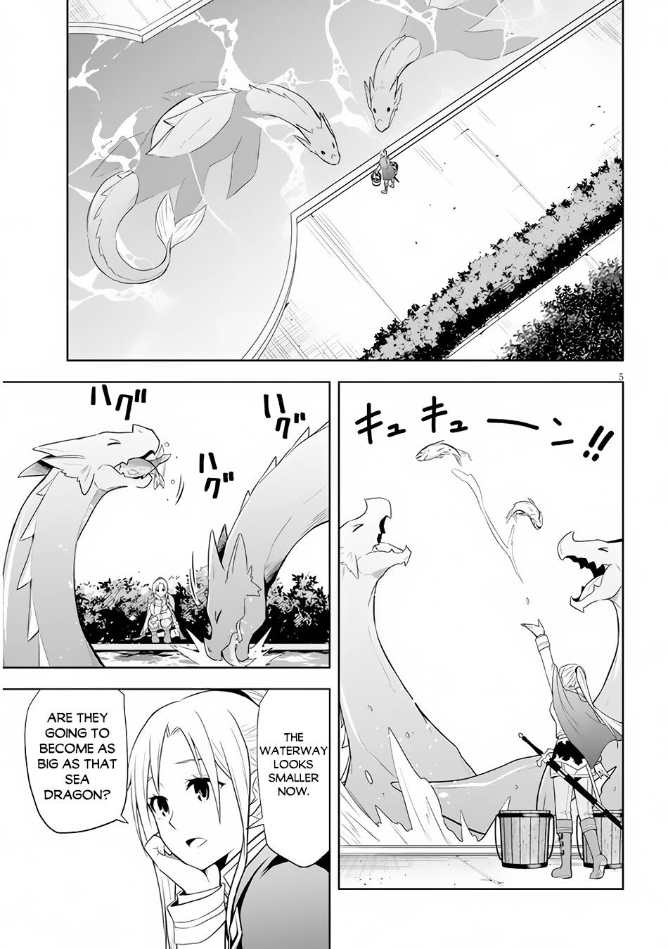 Maseki Gurume: Mamono no Chikara o Tabeta Ore wa Saikyou! chapter 40 page 6