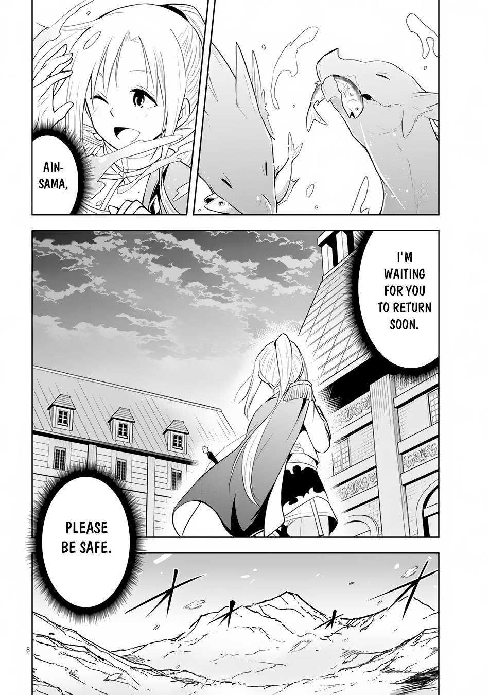 Maseki Gurume: Mamono no Chikara o Tabeta Ore wa Saikyou! chapter 40 page 9