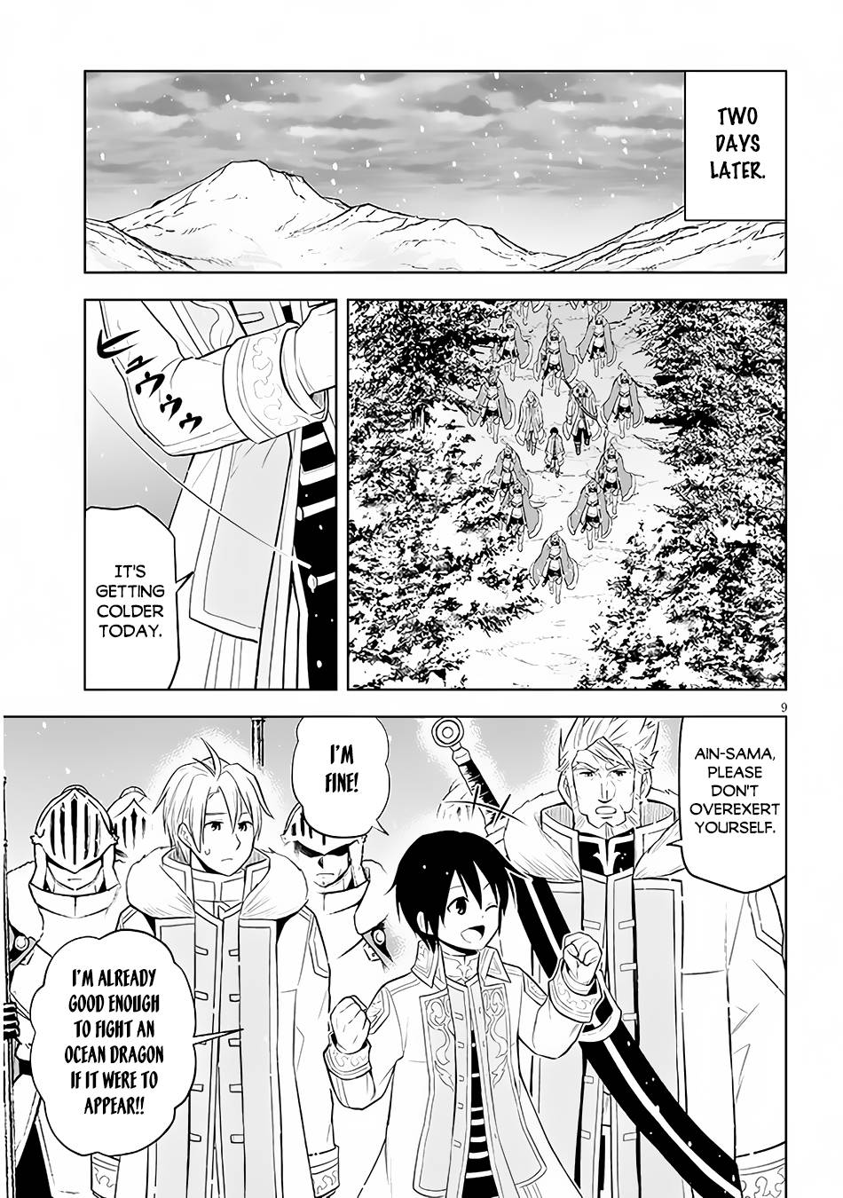 Maseki Gurume: Mamono no Chikara o Tabeta Ore wa Saikyou! chapter 41 page 10