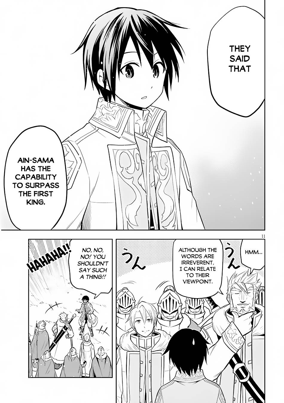 Maseki Gurume: Mamono no Chikara o Tabeta Ore wa Saikyou! chapter 41 page 12