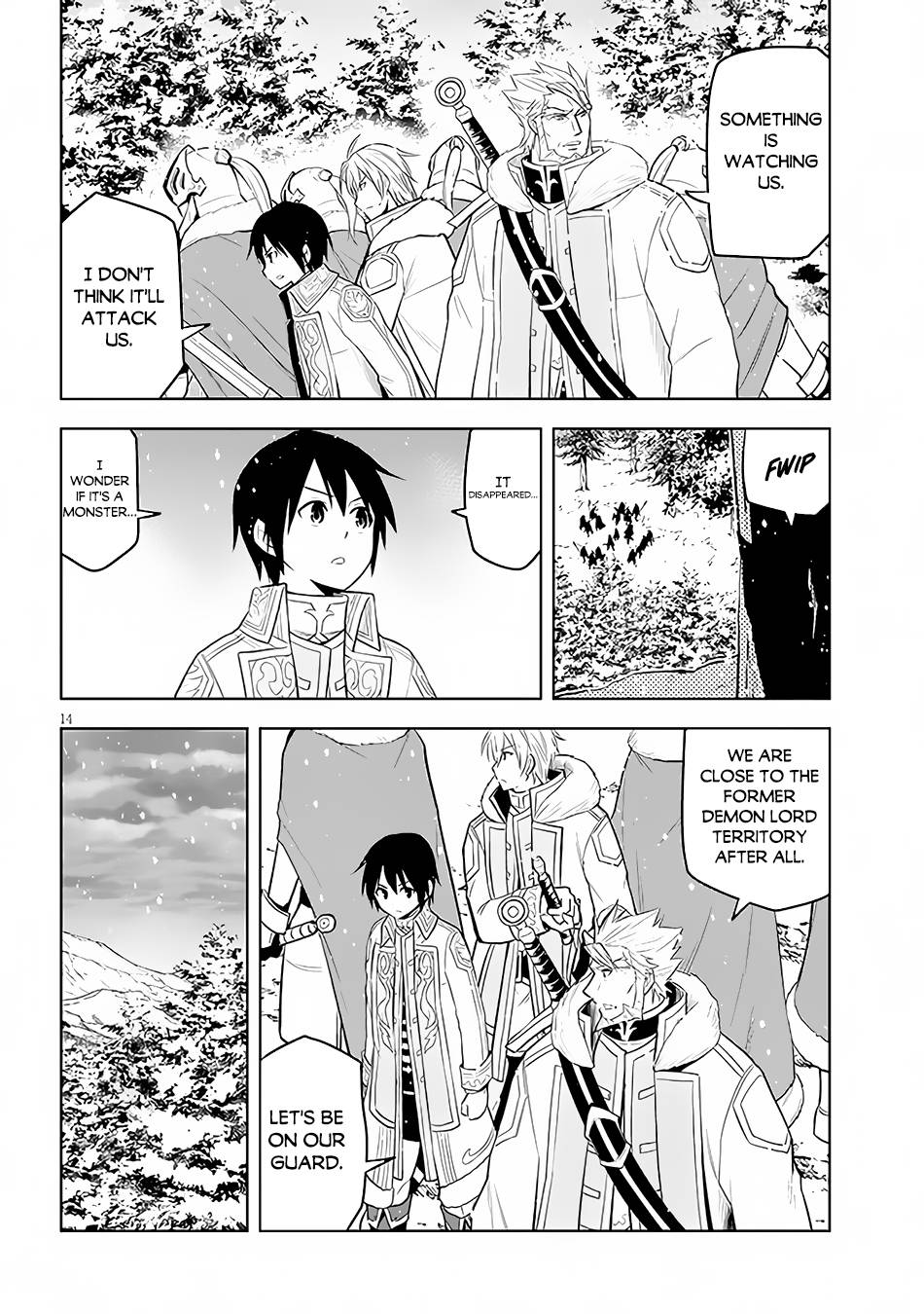 Maseki Gurume: Mamono no Chikara o Tabeta Ore wa Saikyou! chapter 41 page 15