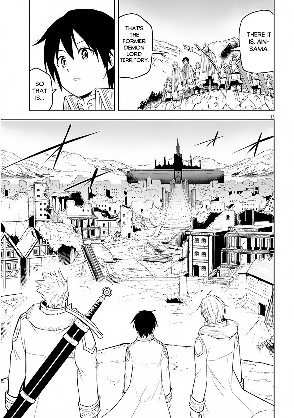 Maseki Gurume: Mamono no Chikara o Tabeta Ore wa Saikyou! chapter 41 page 16