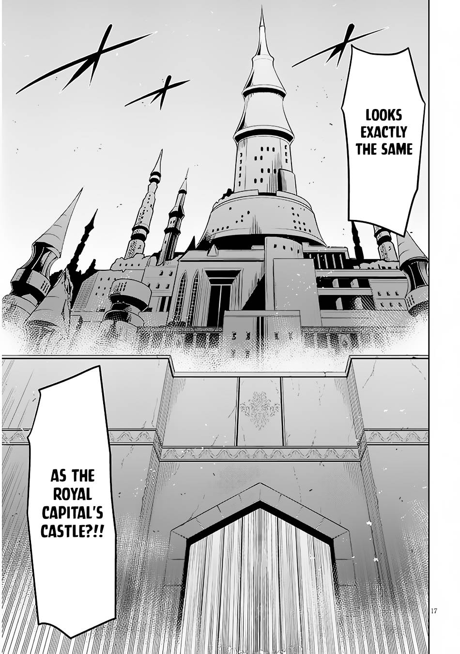 Maseki Gurume: Mamono no Chikara o Tabeta Ore wa Saikyou! chapter 41 page 18