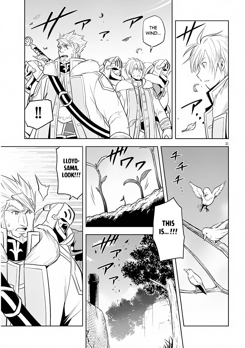 Maseki Gurume: Mamono no Chikara o Tabeta Ore wa Saikyou! chapter 41 page 22