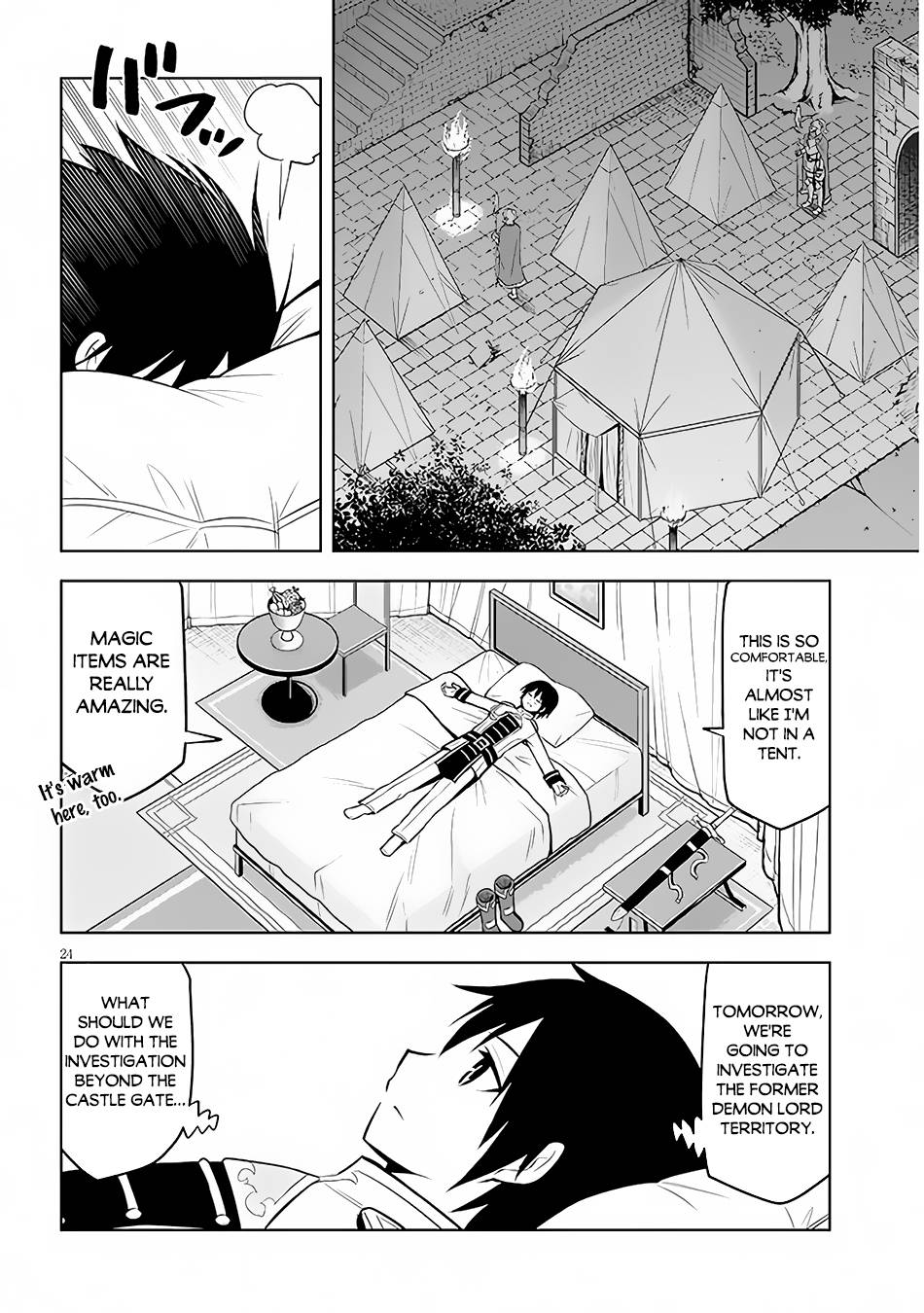 Maseki Gurume: Mamono no Chikara o Tabeta Ore wa Saikyou! chapter 41 page 24