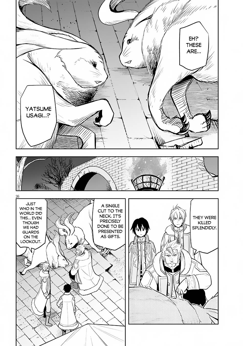 Maseki Gurume: Mamono no Chikara o Tabeta Ore wa Saikyou! chapter 41 page 26