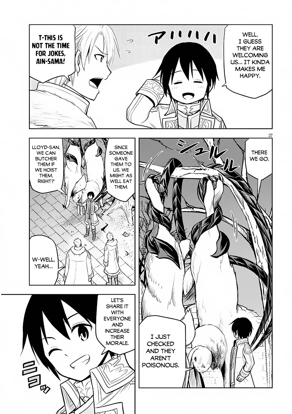 Maseki Gurume: Mamono no Chikara o Tabeta Ore wa Saikyou! chapter 41 page 27