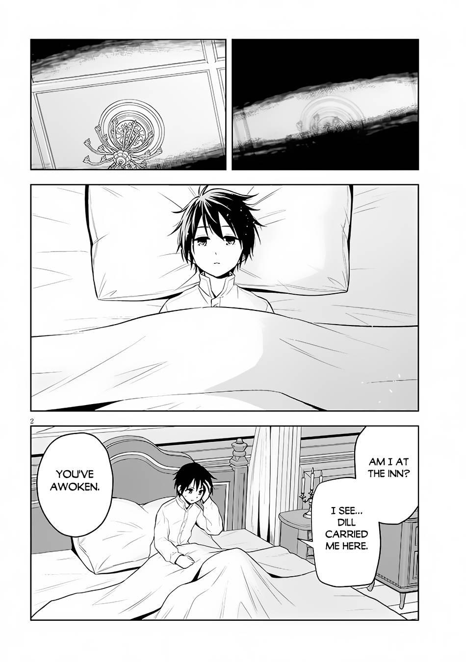 Maseki Gurume: Mamono no Chikara o Tabeta Ore wa Saikyou! chapter 41 page 3