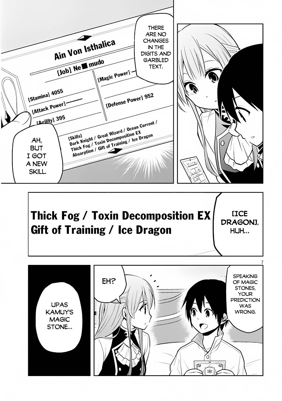 Maseki Gurume: Mamono no Chikara o Tabeta Ore wa Saikyou! chapter 41 page 8