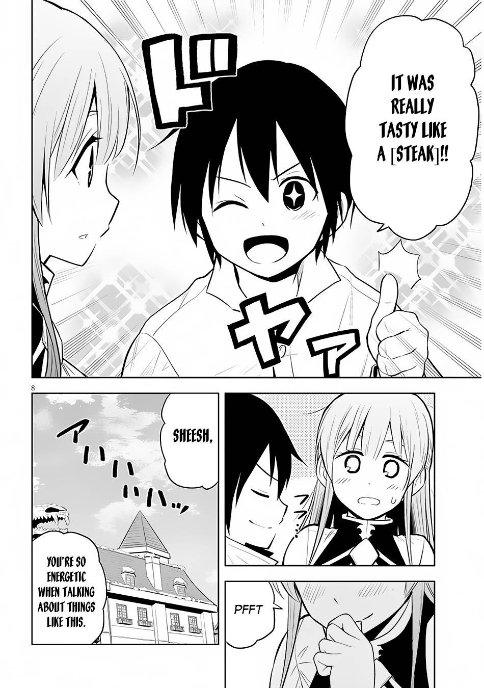 Maseki Gurume: Mamono no Chikara o Tabeta Ore wa Saikyou! chapter 41 page 9