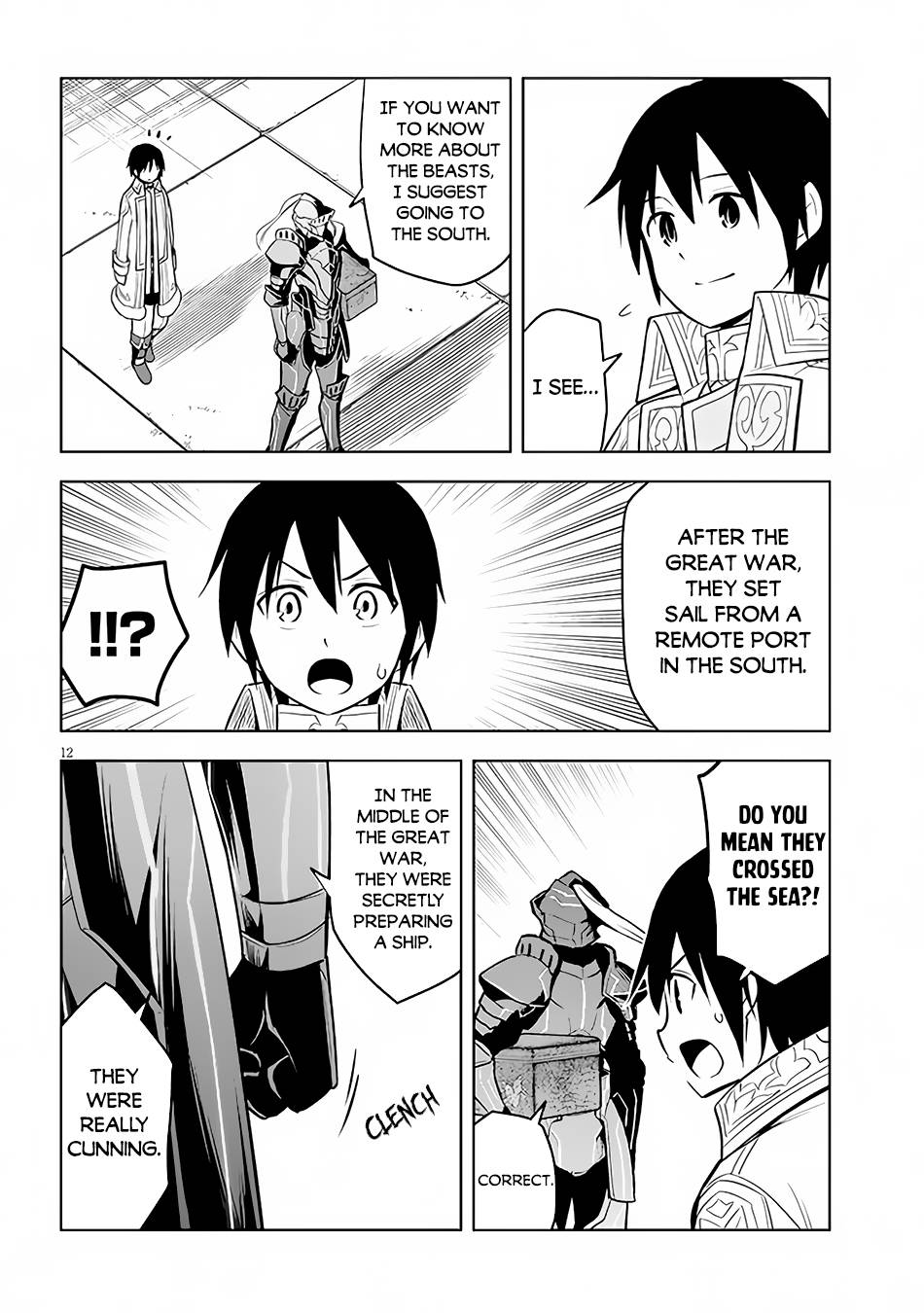 Maseki Gurume: Mamono no Chikara o Tabeta Ore wa Saikyou! chapter 42 page 13