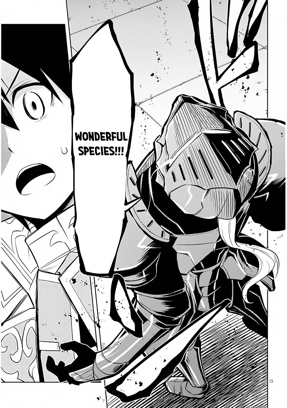 Maseki Gurume: Mamono no Chikara o Tabeta Ore wa Saikyou! chapter 42 page 16