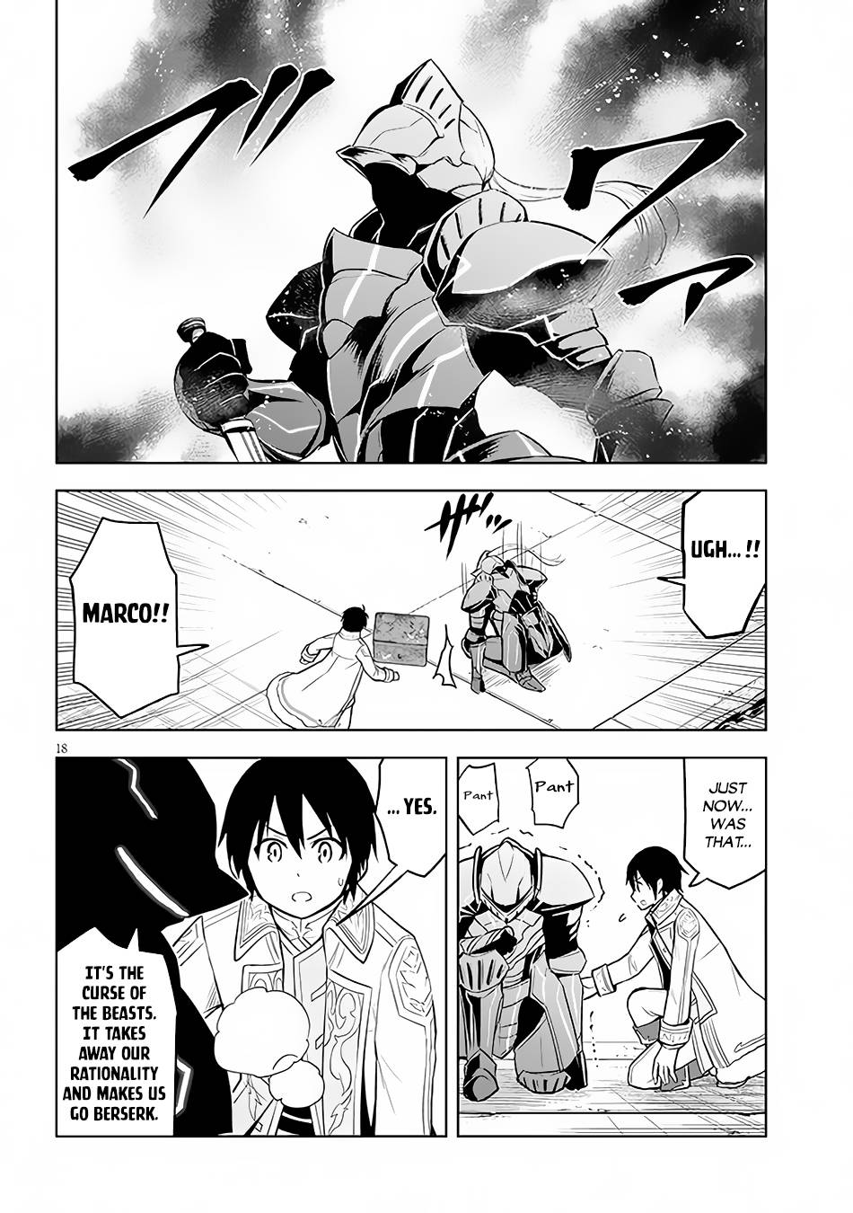 Maseki Gurume: Mamono no Chikara o Tabeta Ore wa Saikyou! chapter 42 page 19