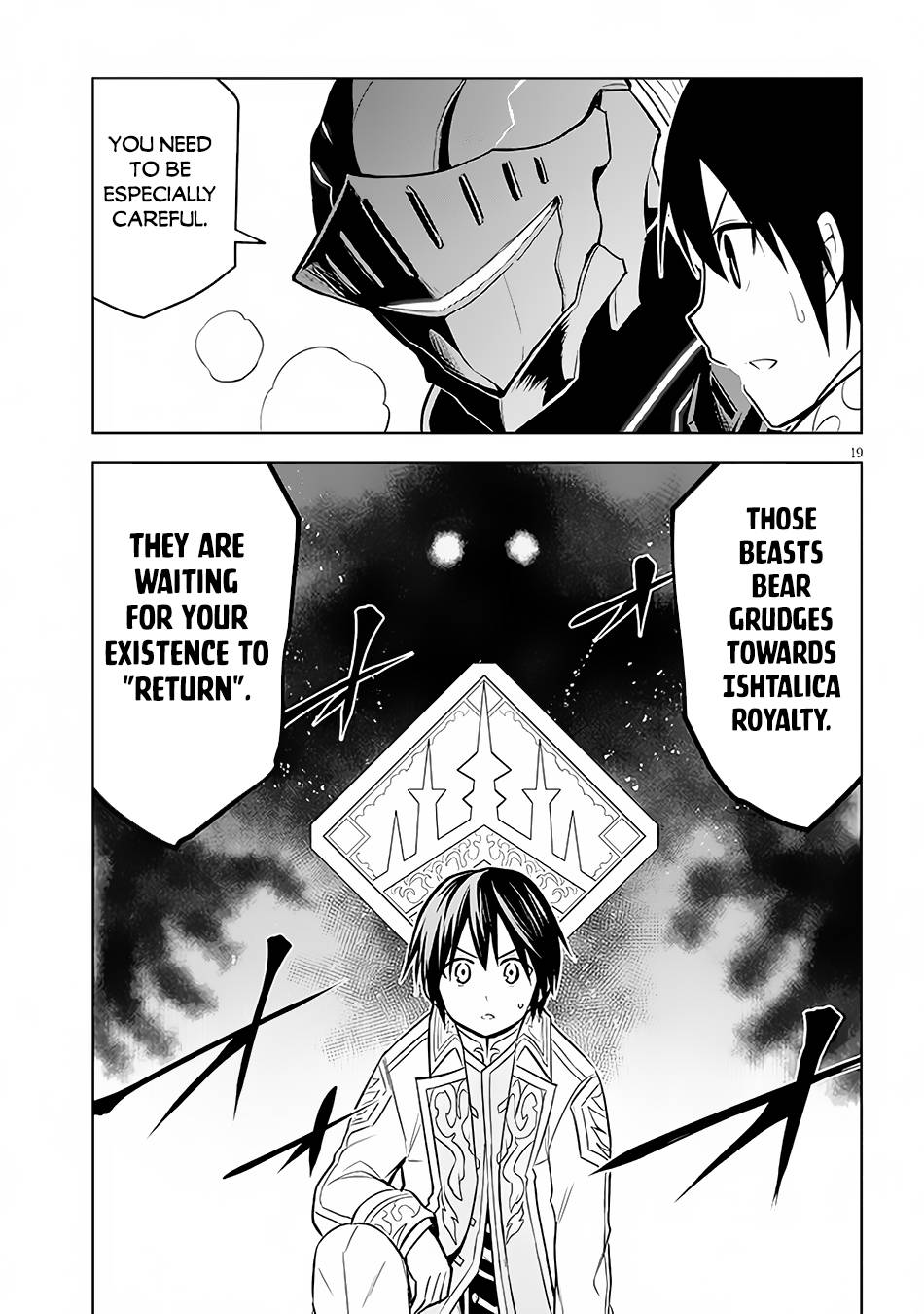 Maseki Gurume: Mamono no Chikara o Tabeta Ore wa Saikyou! chapter 42 page 20