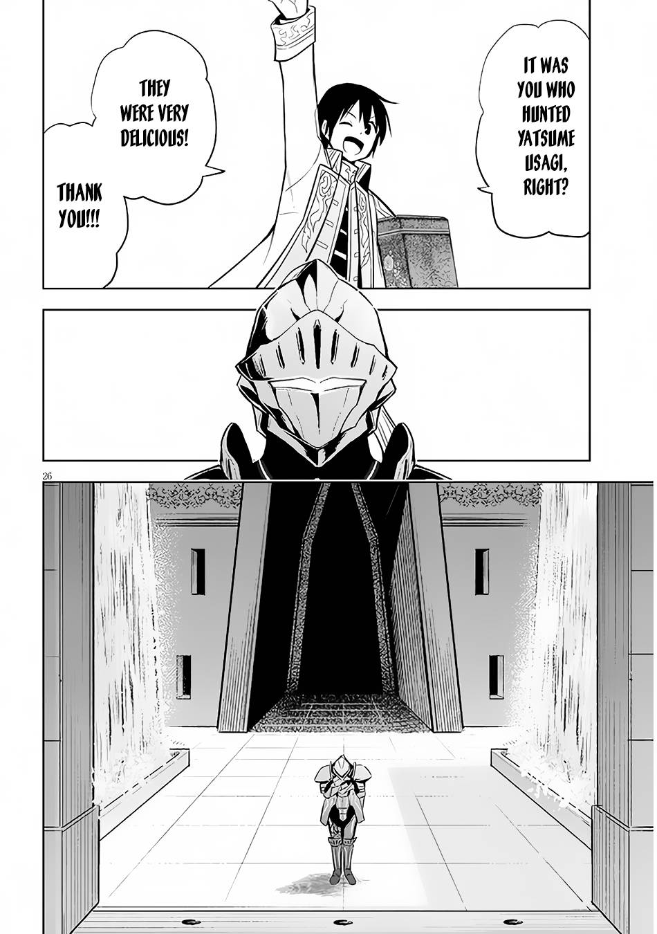 Maseki Gurume: Mamono no Chikara o Tabeta Ore wa Saikyou! chapter 42 page 27