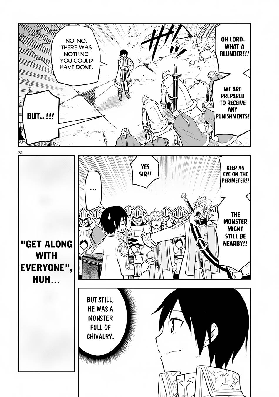 Maseki Gurume: Mamono no Chikara o Tabeta Ore wa Saikyou! chapter 42 page 29