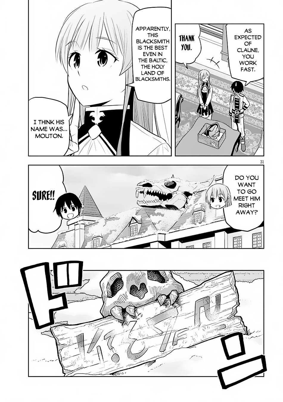 Maseki Gurume: Mamono no Chikara o Tabeta Ore wa Saikyou! chapter 42 page 32