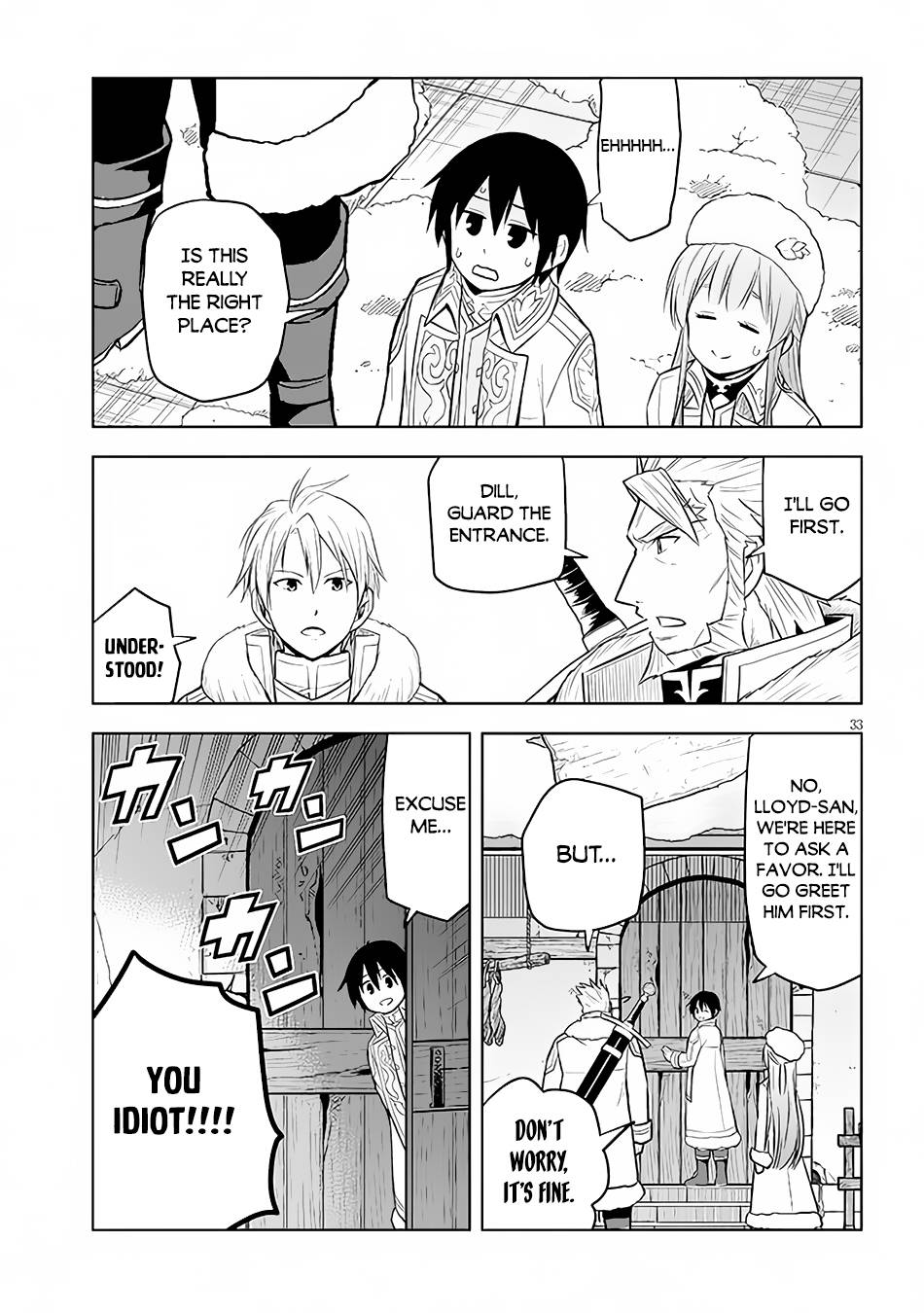 Maseki Gurume: Mamono no Chikara o Tabeta Ore wa Saikyou! chapter 42 page 34