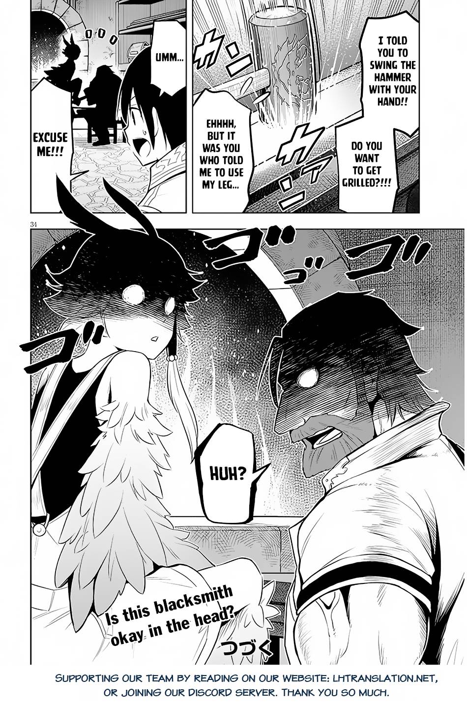 Maseki Gurume: Mamono no Chikara o Tabeta Ore wa Saikyou! chapter 42 page 35