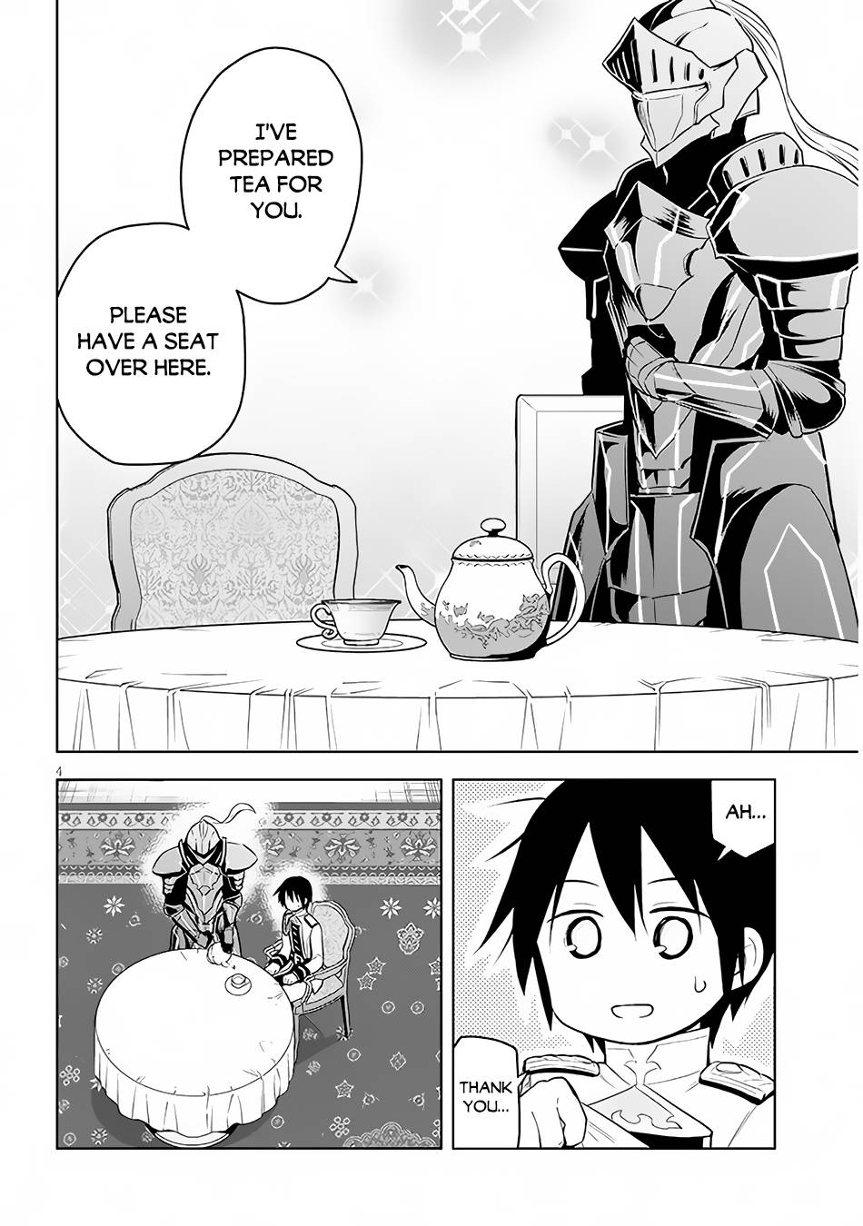 Maseki Gurume: Mamono no Chikara o Tabeta Ore wa Saikyou! chapter 42 page 5