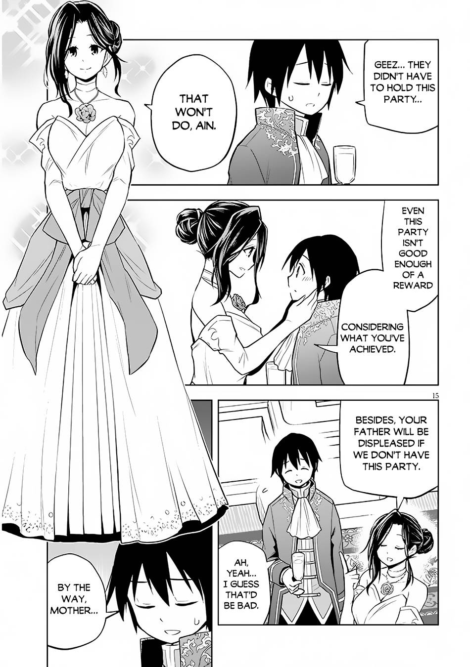 Maseki Gurume: Mamono no Chikara o Tabeta Ore wa Saikyou! chapter 43 page 16