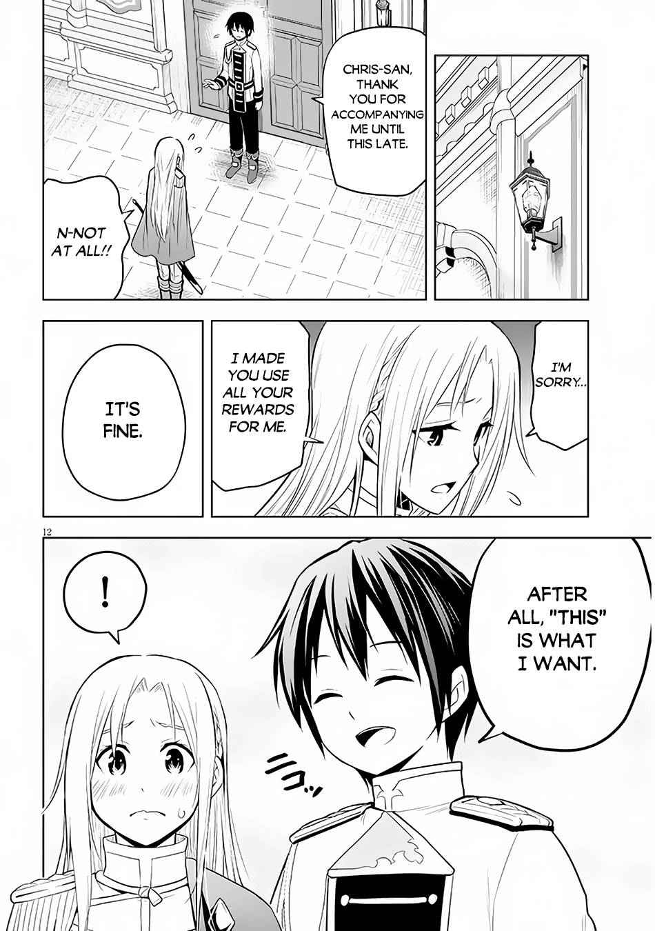 Maseki Gurume: Mamono no Chikara o Tabeta Ore wa Saikyou! chapter 44 page 13