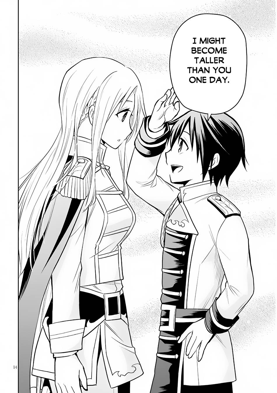 Maseki Gurume: Mamono no Chikara o Tabeta Ore wa Saikyou! chapter 44 page 15