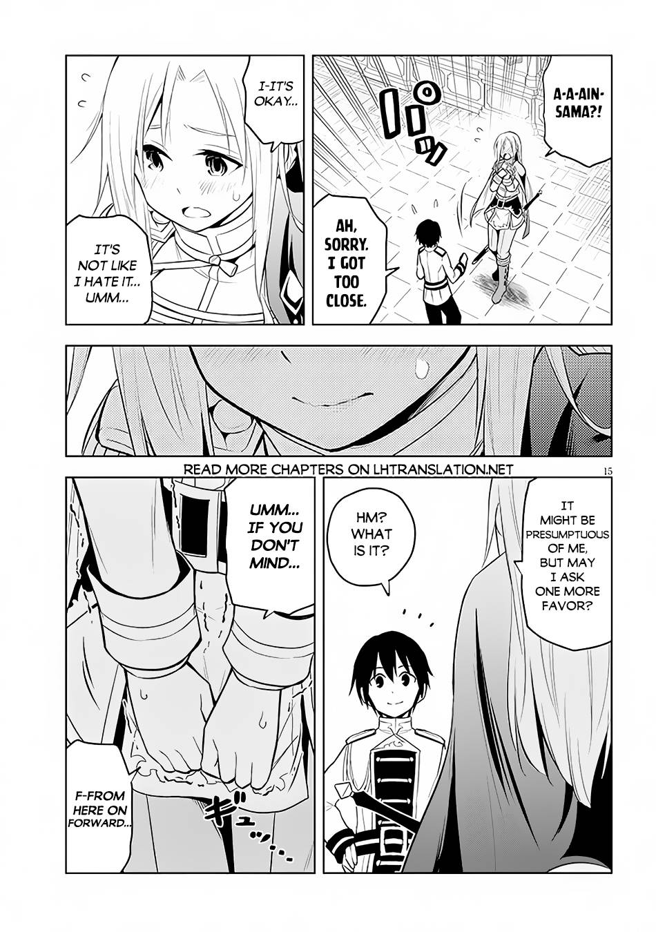 Maseki Gurume: Mamono no Chikara o Tabeta Ore wa Saikyou! chapter 44 page 16