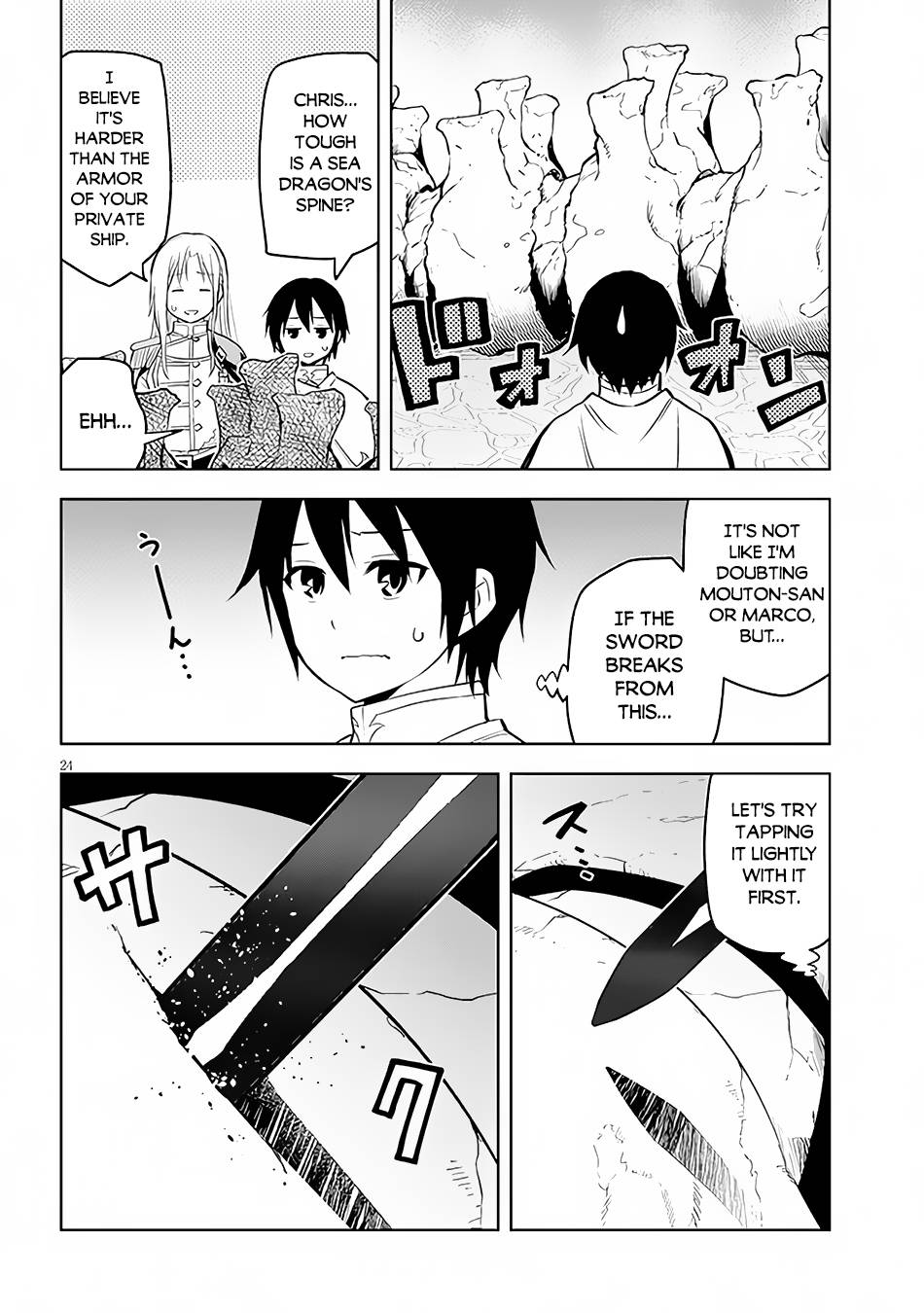 Maseki Gurume: Mamono no Chikara o Tabeta Ore wa Saikyou! chapter 44 page 25