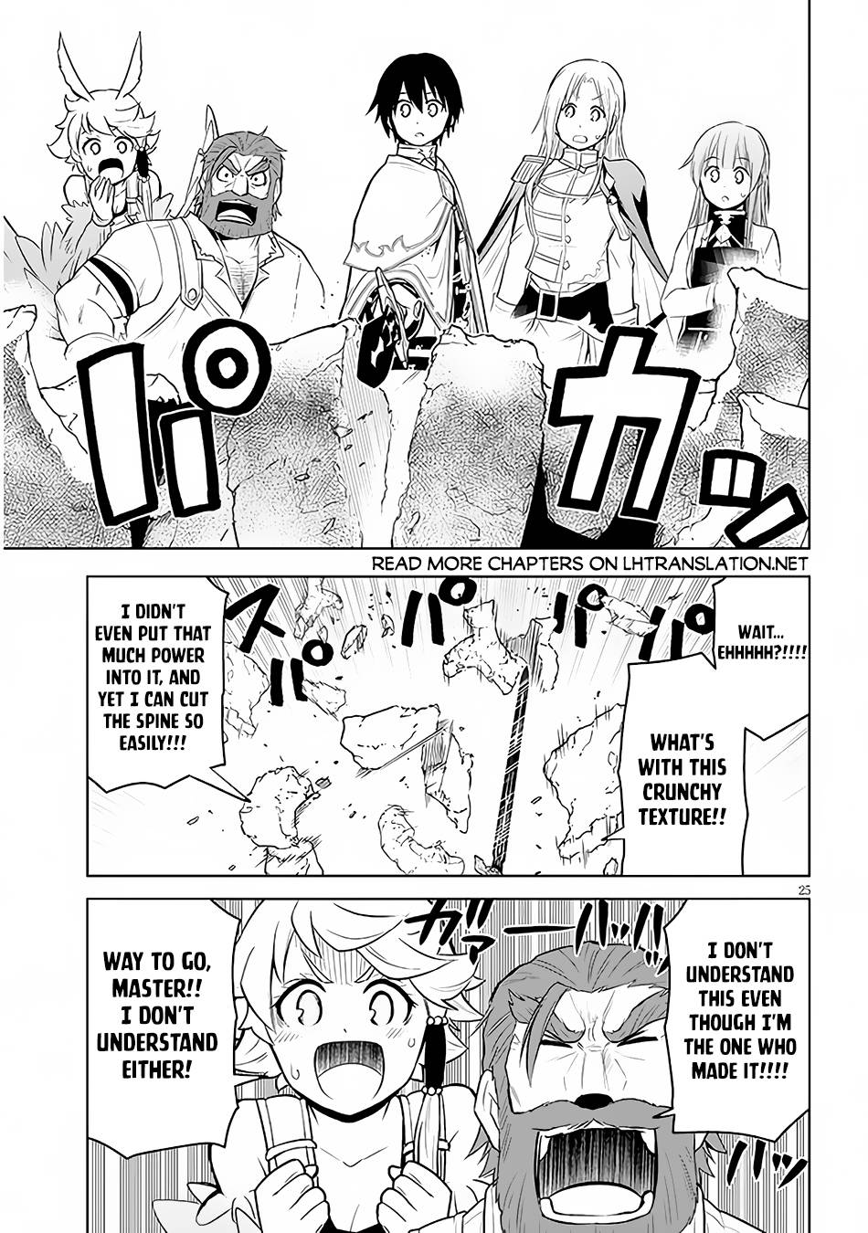 Maseki Gurume: Mamono no Chikara o Tabeta Ore wa Saikyou! chapter 44 page 26