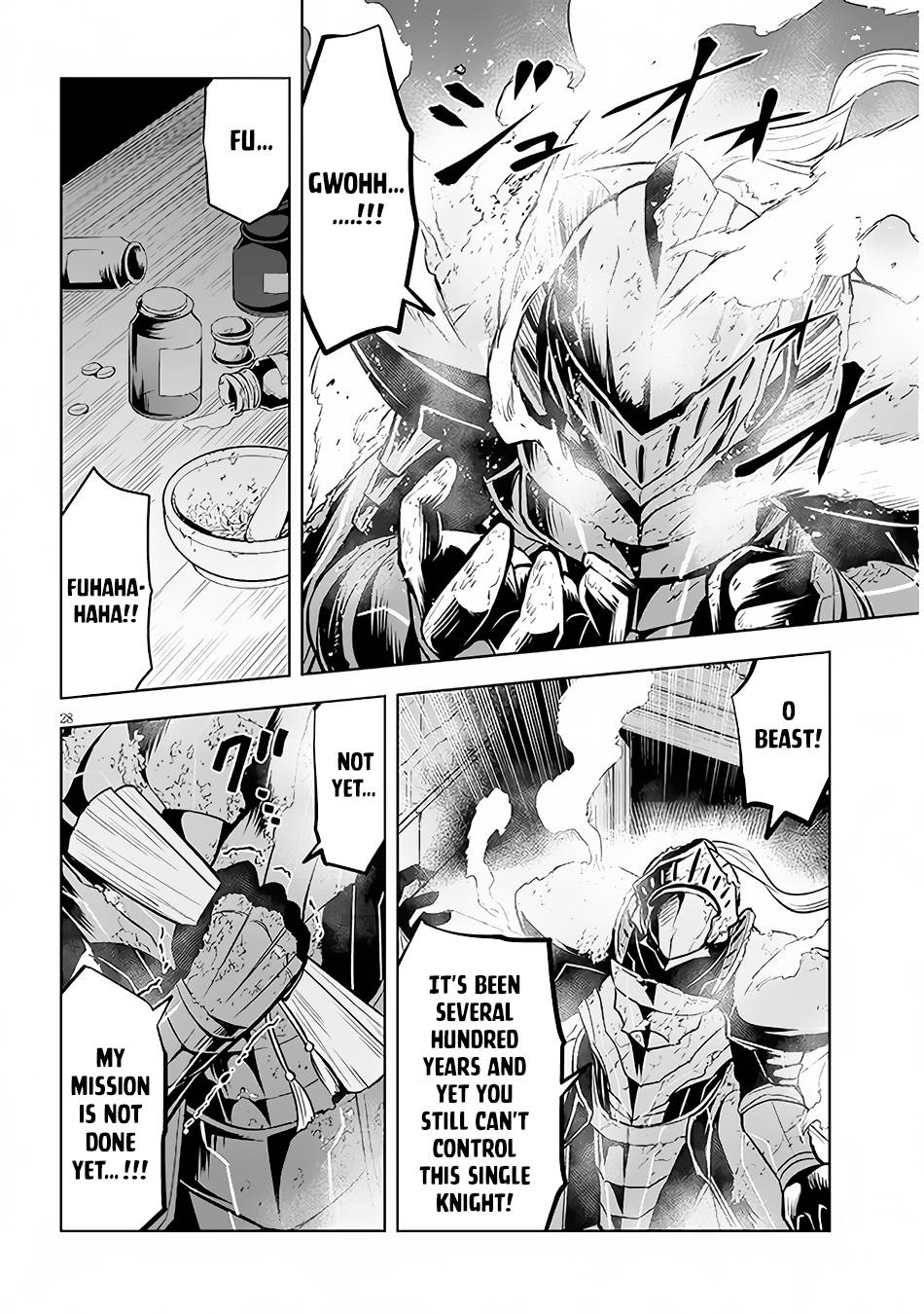 Maseki Gurume: Mamono no Chikara o Tabeta Ore wa Saikyou! chapter 44 page 29